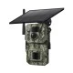 Smart ηλιακή κάμερα κυνηγού SECTEC ST-HC809 με ανάλυση 3MP, 4G, PIR ανίχνευση κίνησης, υποστήριξη SD και στεγανότητα IP66