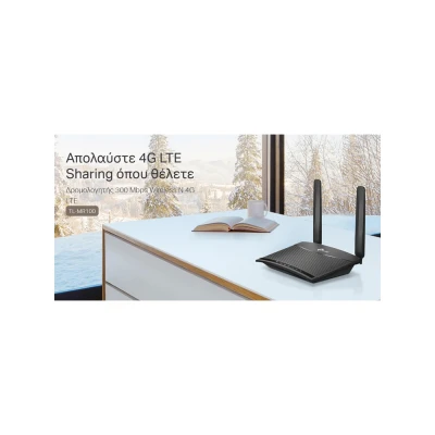 TP-LINK Wireless N Router TL-MR100, 4G LTE, Wi-Fi 300Mbps, Ver. 1.2