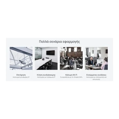 TP-LINK Easy Smart Switch TL-SG108PE, 8-Port Gbit, 4-Port PoE, Ver. 5.0 TP-LINK Easy Smart Switch TL-SG108PE, 8-Port Gbit, 4-Port PoE, Ver. 5.0