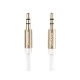 Καλώδιο ήχου 3.5mm USAMS YP-01, AUX, 1m, λευκό Καλώδιο ήχου 3.5mm USAMS YP-01, AUX, 1m, λευκό