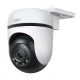 TP-LINK smart κάμερα Tapo C510W, 2K, PTZ, Wi-Fi, IP65, Ver. 1.0 TP-LINK smart κάμερα Tapo C510W, 2K, PTZ, Wi-Fi, IP65, Ver. 1.0