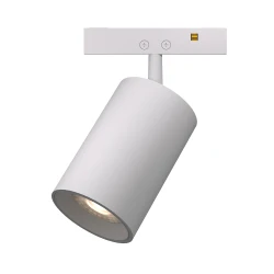 Φωτιστικό σποτ mini μαγνητικό σε λευκό χρώμα 24V DC 5W θερμό χρώμα 3000K 510lm 24° & CRI Ra≥90