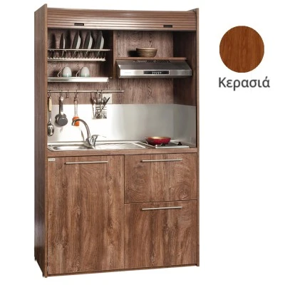 Πολυκουζίνα mini kitchen 125cm με φουρνάκι χωρίς ψυγείο απόχρωση κερασιά για ξενώνες γραφεία& studio