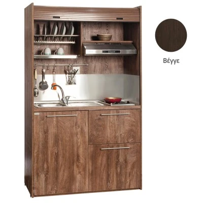 Πολυκουζίνα mini kitchen 125cm με φουρνάκι χωρίς ψυγείο απόχρωση βέγγε για ξενώνες, γραφεία & studio