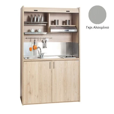 Πολυκουζίνα mini kitchen 125cm απόχρωση γκρι με αριστερή γούρνα για ξενώνες, γραφεία & φοιτητικά studio