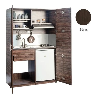 Πολυκουζίνα mini kitchen 125cm απόχρωση βεγγέ με αριστερή γούρνα και μεγάλες πόρτες για φοιτιτικά studios, γραφεία &καταλύματα