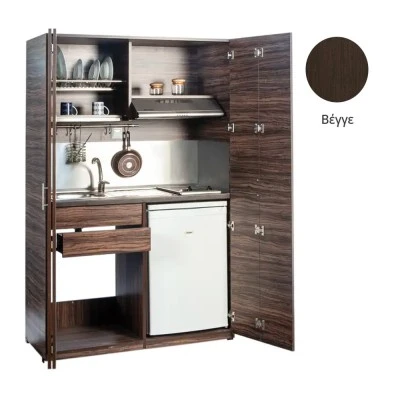 Πολυκουζίνα mini kitchen 125cm απόχρωση βεγγέ με αριστερή γούρνα και μεγάλες πόρτες για φοιτιτικά studios, γραφεία &καταλύματα
