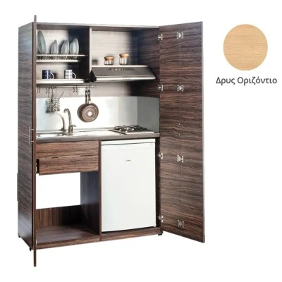 Πολυκουζίνα mini kitchen 125cm απόχρωση ξύλου δρυός οριζόντιο με αριστερή γούρνα και μεγάλες πόρτες για φοιτιτικά studios, γραφεία &καταλύματα