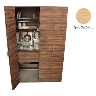 Πολυκουζίνα mini kitchen 125cm απόχρωση ξύλου δρυός οριζόντιο με αριστερή γούρνα και μεγάλες πόρτες για φοιτιτικά studios, γραφεία &καταλύματα