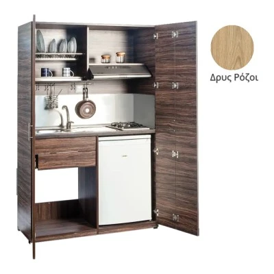 Πολυκουζίνα mini kitchen 125cm απόχρωση ξύλου δρυός ρόζοι με αριστερή γούρνα και μεγάλες πόρτες για φοιτιτικά studios, γραφεία &καταλύματα