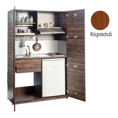 Πολυκουζίνα mini kitchen 125cm απόχρωση ξύλου κερασιάς με αριστερή γούρνα και μεγάλες πόρτες για φοιτιτικά studios, γραφεία &καταλύματα