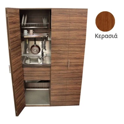 Πολυκουζίνα mini kitchen 125cm απόχρωση ξύλου κερασιάς με αριστερή γούρνα και μεγάλες πόρτες για φοιτιτικά studios, γραφεία &καταλύματα