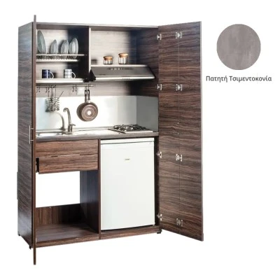 Πολυκουζίνα mini kitchen 125cm απόχρωση πατητής τσιμεντοκονίας με αριστερή γούρνα και μεγάλες πόρτες για φοιτιτικά studios, γραφεία &καταλύματα