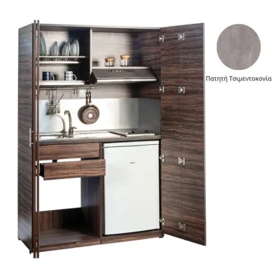 Πολυκουζίνα mini kitchen 125cm απόχρωση πατητής τσιμεντοκονίας με αριστερή γούρνα και μεγάλες πόρτες για φοιτιτικά studios, γραφεία &καταλύματα