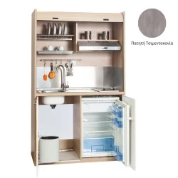 Πολυκουζίνα mini kitchen 125cm απόχρωση πατητή τσιμεντοκονία με αριστερή γούρνα για ξενώνες, γραφεία & φοιτητικά studio