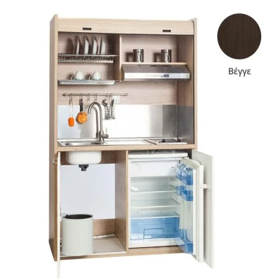Πολυκουζίνα mini kitchen 125cm απόχρωση βέγγε με αριστερή γούρνα για ξενώνες, γραφεία & φοιτητικά studio