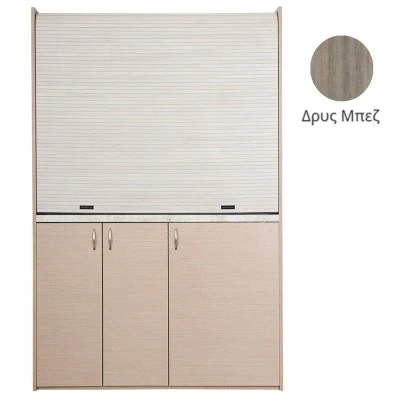 Πολυκουζίνα mini kitchen 140cm απόχρωση δρυς μπεζ με δεξιά γούρνα για ξενώνες, γραφεία & φοιτητικά studio