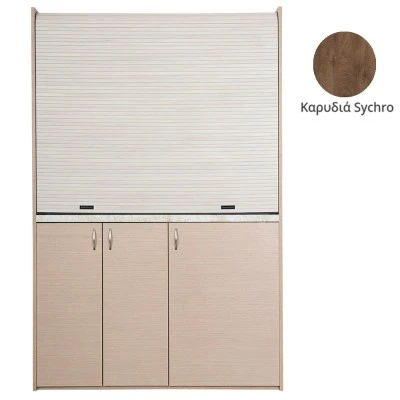 Πολυκουζίνα mini kitchen 140cm απόχρωση καρυδιάς με δεξιά γούρνα για ξενώνες, γραφεία & φοιτητικά studio Πολυκουζίνα mini kitchen 140cm απόχρωση καρυδιάς με δεξιά γούρνα για ξενώνες, γραφεία & φοιτητικά studio