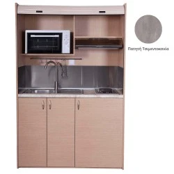 Πολυκουζίνα mini kitchen 140cm απόχρωση πατητή τσιμεντοκονία με δεξιά γούρνα για ξενώνες, γραφεία & φοιτητικά studio