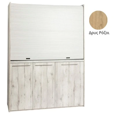 Πολυκουζίνα mini kitchen 160cm απόχρωση δρυς ρόζοι για ξενώνες, γραφεία & φοιτητικά studio