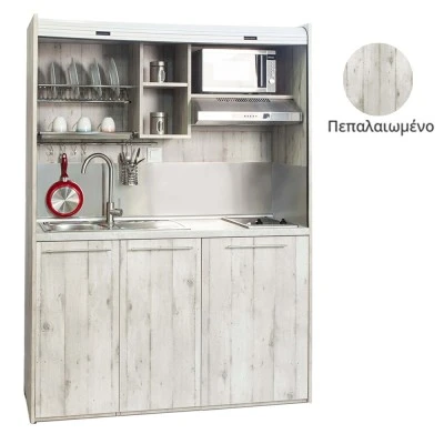 Πολυκουζίνα mini kitchen 160cm απόχρωση πεπαλαιωμένου για ξενώνες, γραφεία & φοιτητικά studio