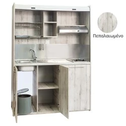 Πολυκουζίνα mini kitchen 160cm απόχρωση πεπαλαιωμένου για ξενώνες, γραφεία & φοιτητικά studio