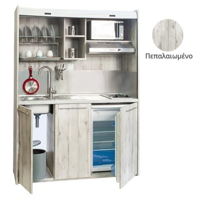 Πολυκουζίνα mini kitchen 160cm απόχρωση πεπαλαιωμένου για ξενώνες, γραφεία & φοιτητικά studio