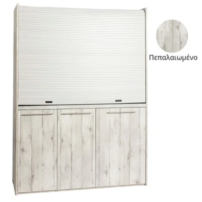 Πολυκουζίνα mini kitchen 160cm απόχρωση πεπαλαιωμένου για ξενώνες, γραφεία & φοιτητικά studio