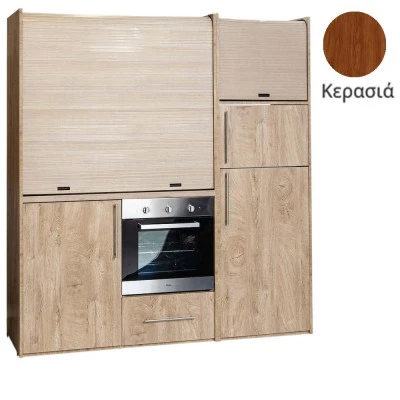 Πολυκουζίνα mini kitchen 190cm με μεγάλο ψυγείο & μεγάλο φούρνο απόχρωση κερασιάς για γραφεία, studios & καταλύματα airbnb