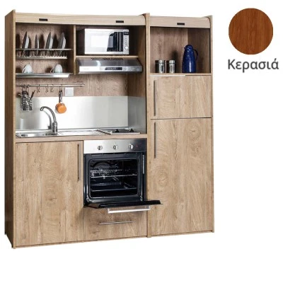 Πολυκουζίνα mini kitchen 190cm με μεγάλο ψυγείο & μεγάλο φούρνο απόχρωση κερασιάς για γραφεία, studios & καταλύματα airbnb