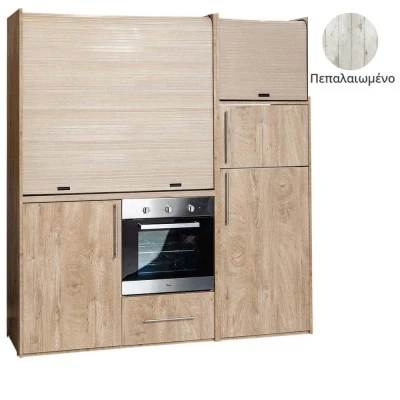 Πολυκουζίνα mini kitchen 190cm με μεγάλο ψυγείο & μεγάλο φούρνο απόχρωση πεπαλαιωμένου για γραφεία, studios & καταλύματα airbnb