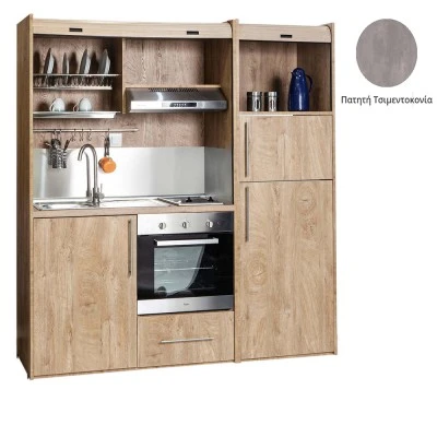 Πολυκουζίνα mini kitchen 190cm με μεγάλο ψυγείο & μεγάλο φούρνο απόχρωση πατητή τσιμεντοκονία για γραφεία, studios & καταλύματα airbnb Πολυκουζίνα mini kitchen 190cm με μεγάλο ψυγείο & μεγάλο φούρνο απόχρωση πατητή τσιμεντοκονία για γραφεία, studios & καταλύματα airbnb
