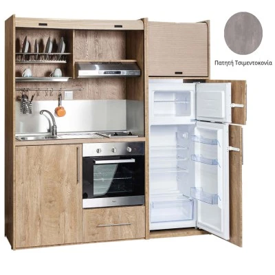 Πολυκουζίνα mini kitchen 190cm με μεγάλο ψυγείο & μεγάλο φούρνο απόχρωση πατητή τσιμεντοκονία για γραφεία, studios & καταλύματα airbnb Πολυκουζίνα mini kitchen 190cm με μεγάλο ψυγείο & μεγάλο φούρνο απόχρωση πατητή τσιμεντοκονία για γραφεία, studios & καταλύματα airbnb