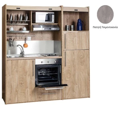 Πολυκουζίνα mini kitchen 190cm με μεγάλο ψυγείο & μεγάλο φούρνο απόχρωση πατητή τσιμεντοκονία για γραφεία, studios & καταλύματα airbnb Πολυκουζίνα mini kitchen 190cm με μεγάλο ψυγείο & μεγάλο φούρνο απόχρωση πατητή τσιμεντοκονία για γραφεία, studios & καταλύματα airbnb