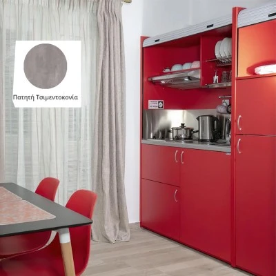 Πολυκουζίνα mini kitchen 190cm με μεγάλο ψυγείο & μικρό φουρνάκι απόχρωση πατητή τσιμεντοκονία για γραφεία
