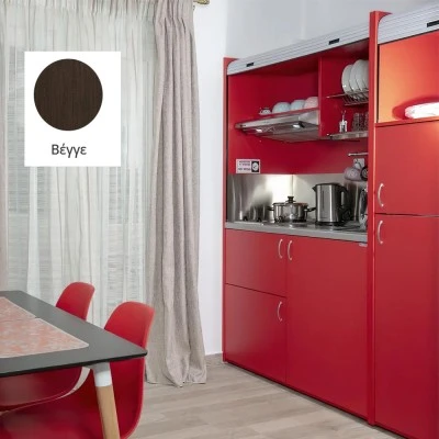 Πολυκουζίνα mini kitchen 190cm με μεγάλο ψυγείο & μικρό φουρνάκι απόχρωση βέγγε για ξενώνες & γραφεία