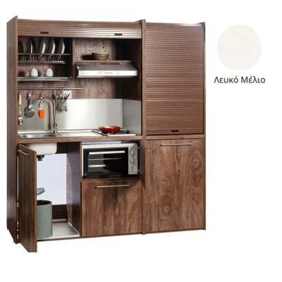 Πολυκουζίνα mini kitchen 190cm με μικρό ψυγείο & μικρό φουρνάκι απόχρωση λευκή για ξενώνες & γραφεία