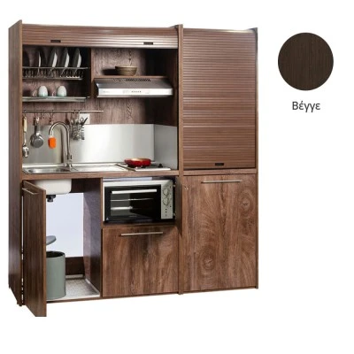 Πολυκουζίνα mini kitchen 190cm με μικρό ψυγείο & μικρό φουρνάκι απόχρωση βέγγε για ξενώνες & γραφεία