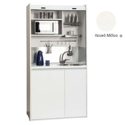 Πολυκουζίνα mini kitchen 105cm OFFICE απόχρωση λευκή με ψυγείο χωρίς φούρνο για ξενώνες, γραφεία & φοιτητικά studio Πολυκουζίνα mini kitchen 105cm OFFICE απόχρωση λευκή με ψυγείο χωρίς φούρνο για ξενώνες, γραφεία & φοιτητικά studio