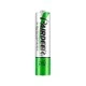 Μπαταρία επαναφορτιζόμενη 1.2V AAA 950mAh HR03 σε συσκευασία 4 τεμαχίων Μπαταρία επαναφορτιζόμενη 1.2V AAA 950mAh HR03 σε συσκευασία 4 τεμαχίων