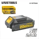 Μπαταρία λιθίου 20V 2Ah UYUSTOOLS BTR202 με λυχνία ένδειξης και προστασίες