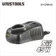 Φορτιστής μπαταρίας 12V UYUSTOOLS UY-CRB122 2,4A με VDE φις και περίβλημα επιβραδυντικό φλόγας