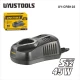 Φορτιστής μπαταρίας 12V UYUSTOOLS UY-CRB122 2,4A με VDE φις και περίβλημα επιβραδυντικό φλόγας