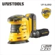 Παλμικό τριβείο μπαταρίας 20V 125mm UYUSTOOLS MK-ILJ202 με 1 μπαταρία 2Ah, φορτιστή και 3 γυαλόχαρτα