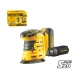 Παλμικό τριβείο μπαταρίας 20V 125mm UYUSTOOLS MK-ILJ202 με 1 μπαταρία 2Ah, φορτιστή και 3 γυαλόχαρτα