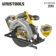 Φορητό δισκοπρίονο μπαταρίας brushless UYUSTOOLS UY-ISC204 20V με δίσκο 185mm και μπαταρία 4Ah