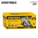 Φορητό δισκοπρίονο μπαταρίας brushless UYUSTOOLS UY-ISC204 20V με δίσκο 185mm και μπαταρία 4Ah