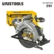 Φορητό δισκοπρίονο μπαταρίας brushless UYUSTOOLS UY-ISC204 20V με δίσκο 185mm και μπαταρία 4Ah
