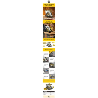 Φορητό δισκοπρίονο μπαταρίας brushless UYUSTOOLS UY-ISC204 20V με δίσκο 185mm και μπαταρία 4Ah