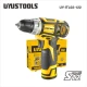 Δραπανοκατσάβιδο μπαταρίας 12V UYUSTOOLS ITL02122S με 2 μπαταρίες 2Ah και 30Nm